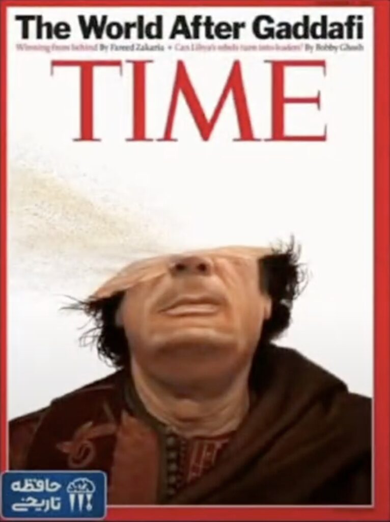 Il mondo dopo Gheddafi