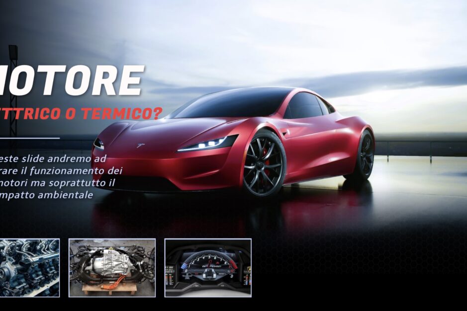 Motore elettrico o termico?