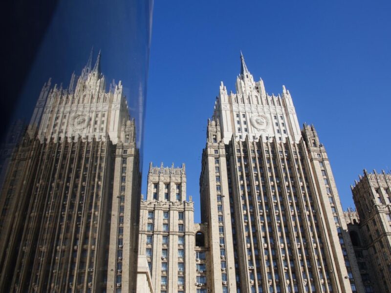 Sede del Ministero degli affari esteri russo