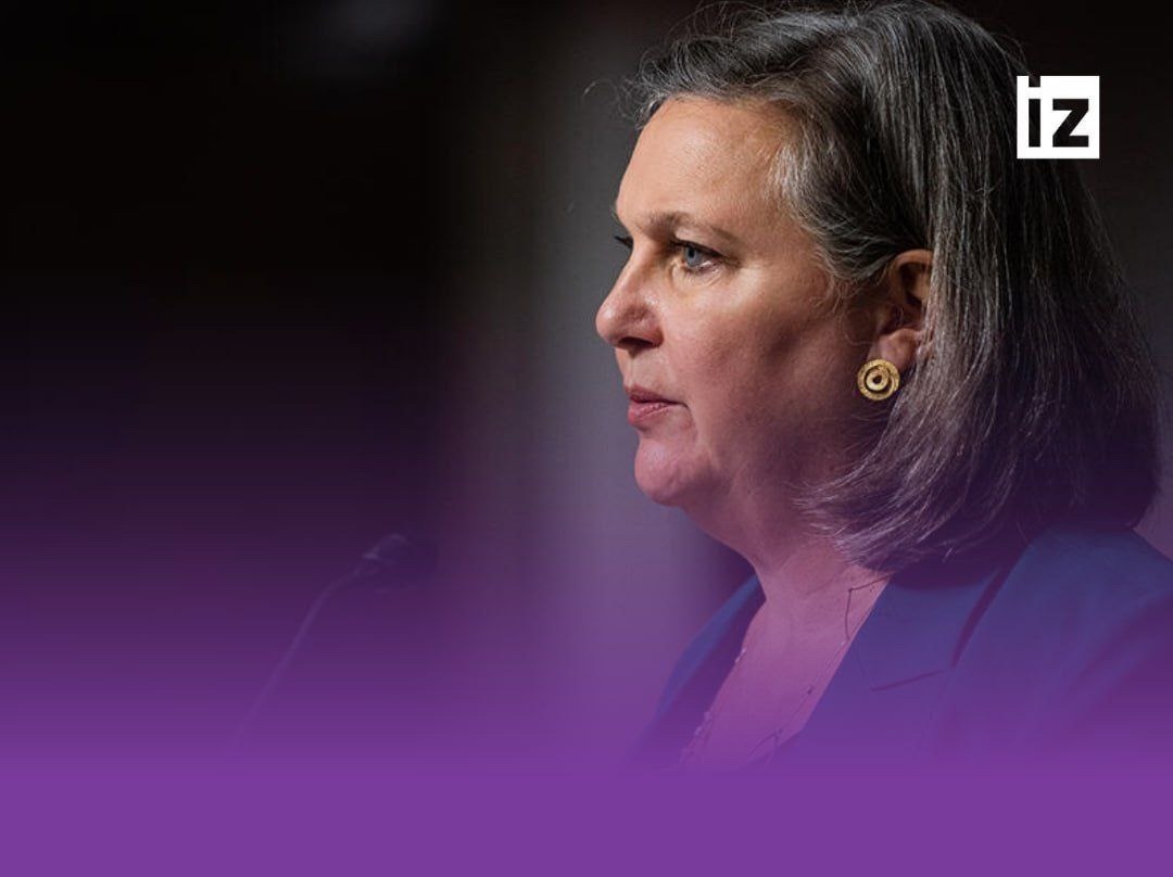 Victoria Nuland