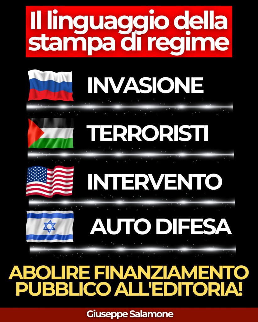 La Russia invade, i palestinesi sono terroristi, gli USA intervengono, per Israele è autodifesa.