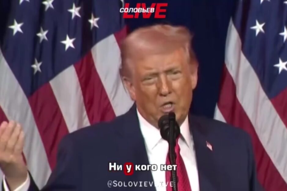 Trump il pacificatore