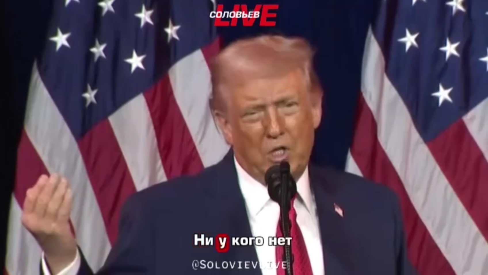 Trump il pacificatore