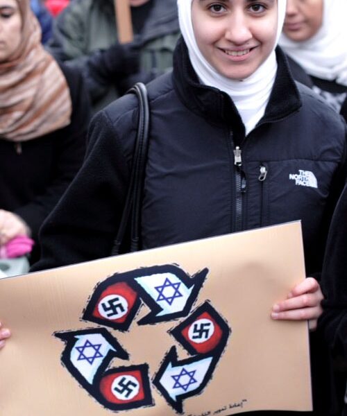 Ebrei e nazisti una sola medaglia.