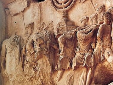 Arco sul Palatino a Roma