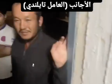 lavoratore thailandese fuori dal bunker