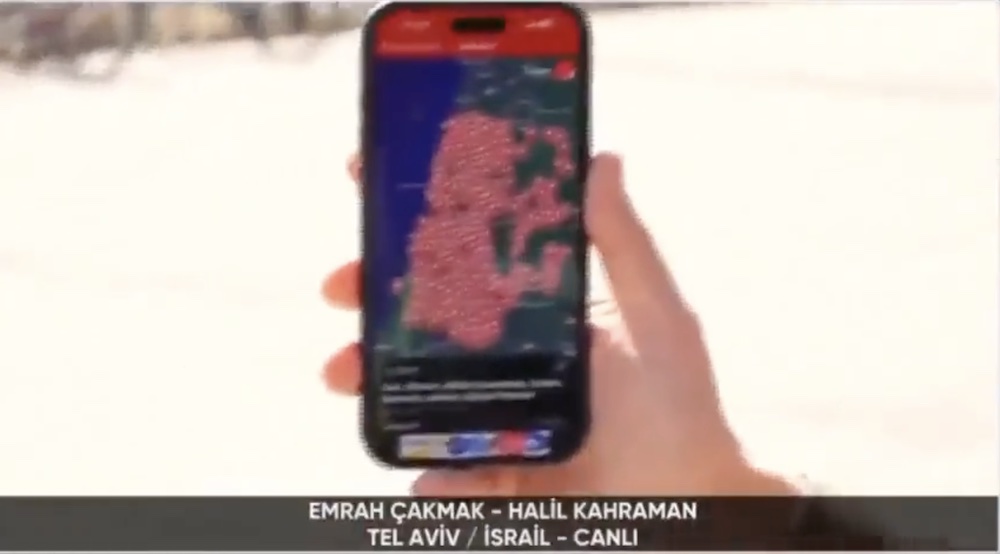 Tentativo di mostrare una mappa bloccato da Polizia con sequestro del cellulare.