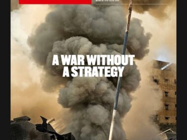 A war without a strategy