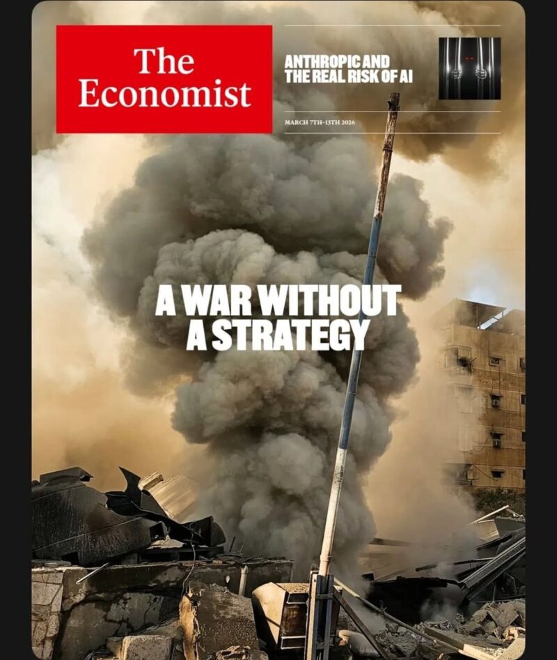 A war without a strategy