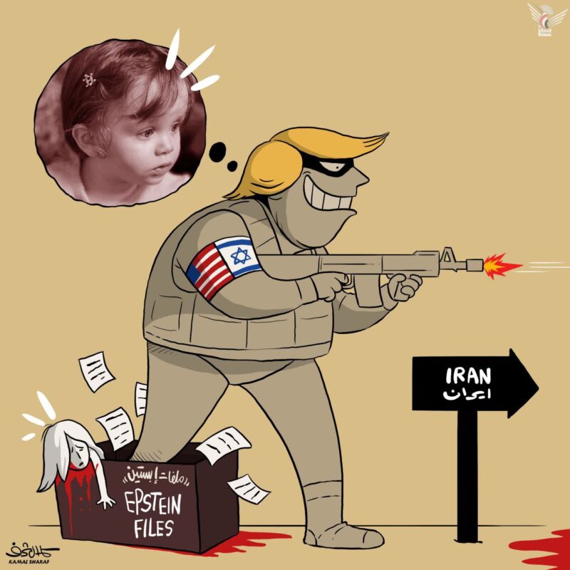 Trump uccide i bambini