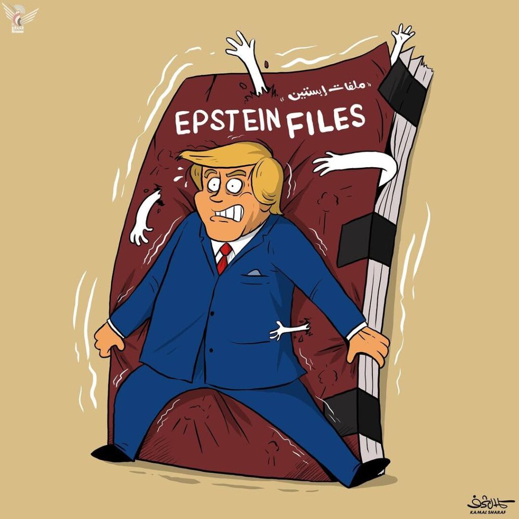 TRUMP nasconde files