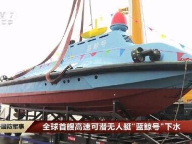 Drone sottomarino cinese