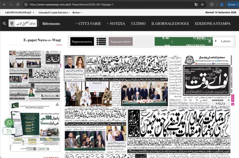 nawaiwaqt.com.pk