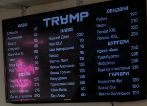 Listino Bar Trump
