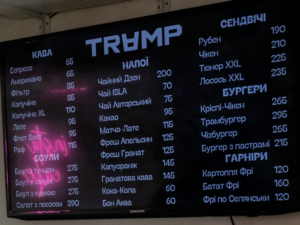 Listino Bar Trump
