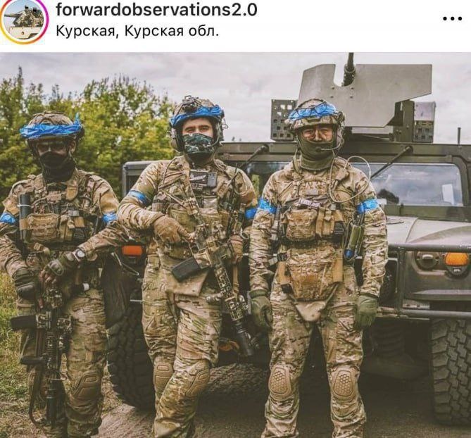 Mercenari provenienti dagli Stati Uniti sono apparsi in una foto nella regione di Kursk.

