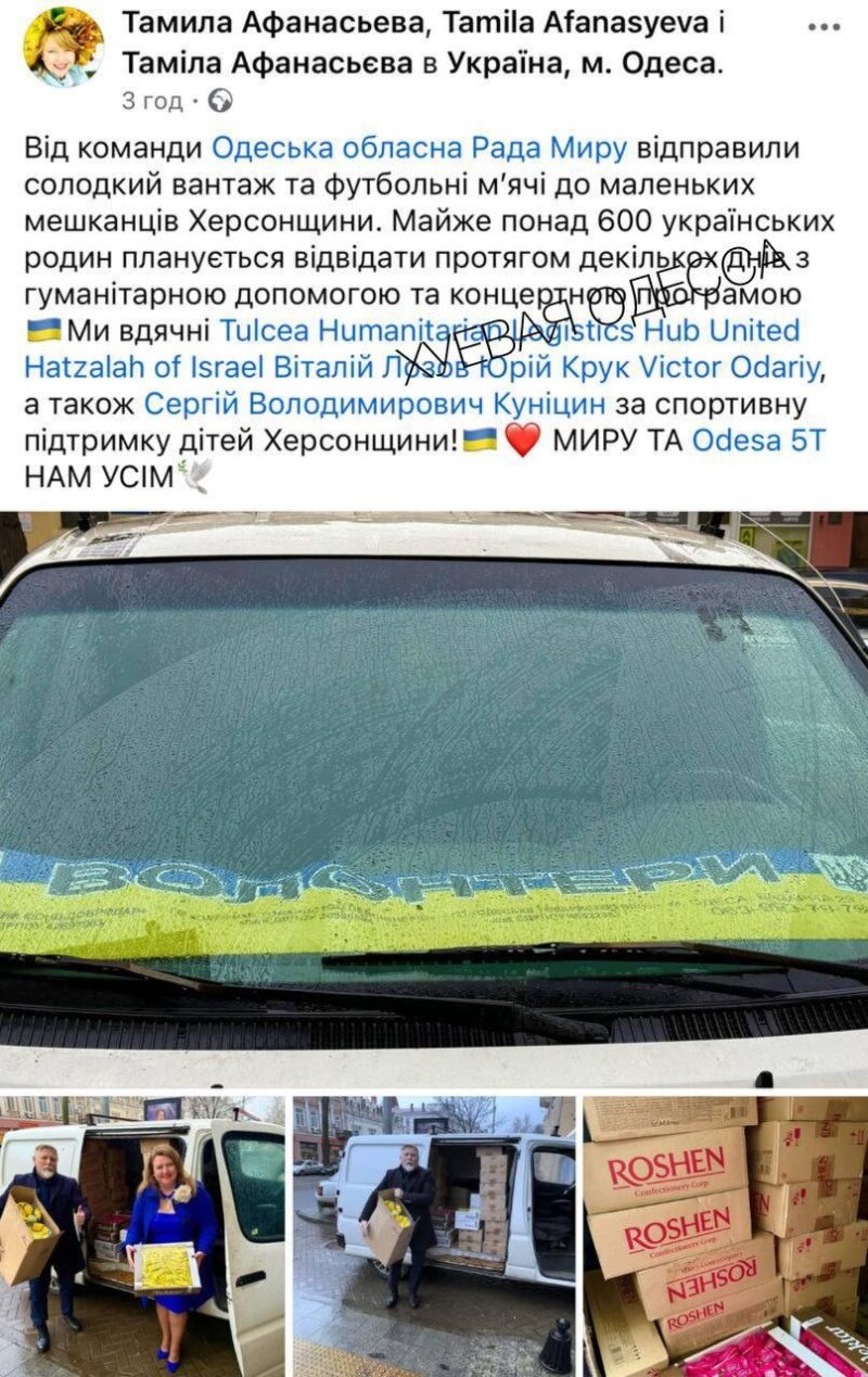 Tamila Afanasyeva deputata del Consiglio di Odessa cosegna regali ai bambini di 600 famiglie