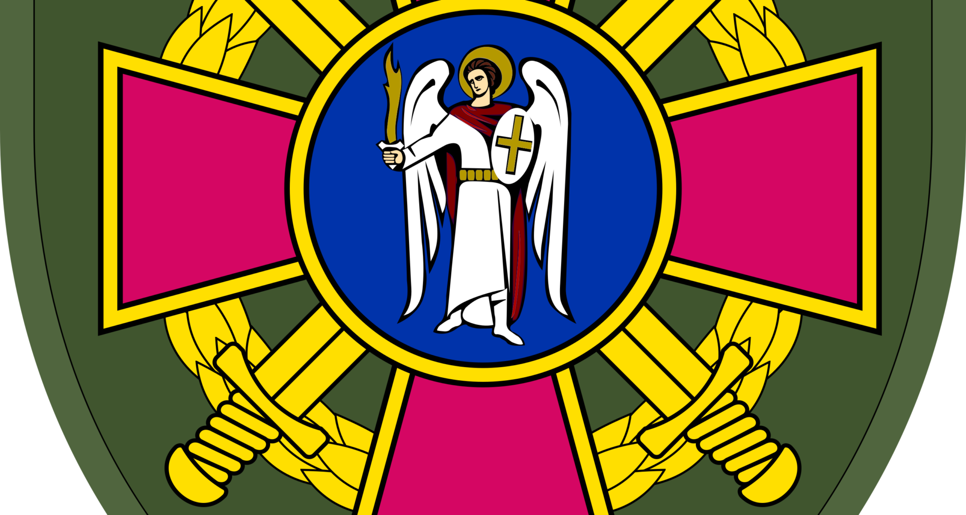 Distintivo da braccio del Centro territoriale di reclutamento e supporto sociale della città di Kiev.