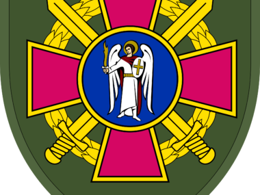 Distintivo da braccio del Centro territoriale di reclutamento e supporto sociale della città di Kiev.
