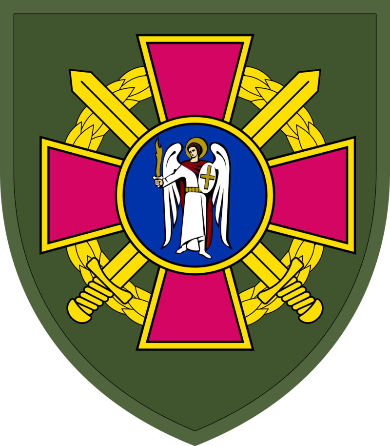 Distintivo da braccio del Centro territoriale di reclutamento e supporto sociale della città di Kiev.